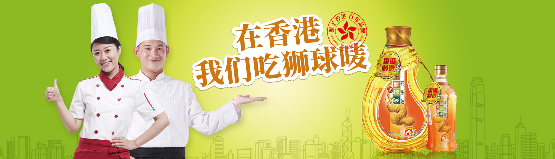 點(diǎn)品牌設(shè)計(jì)