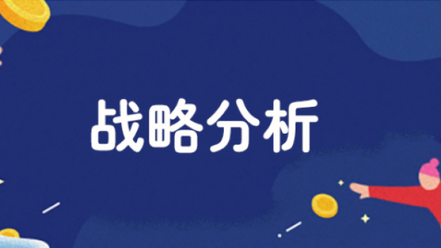 品牌營銷策劃需要有哪些內(nèi)容？