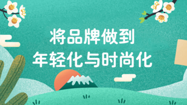 產(chǎn)品營銷和品牌營銷有什么區(qū)別?