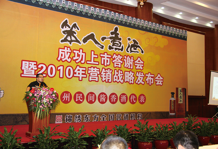 點(diǎn)品牌設(shè)計(jì)