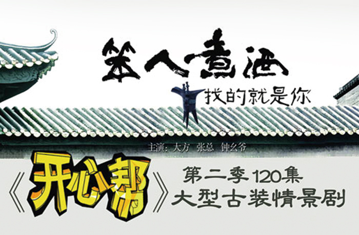 點(diǎn)品牌設(shè)計(jì)