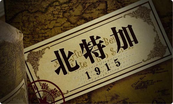 點(diǎn)品牌設(shè)計(jì)
