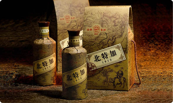 點(diǎn)品牌設(shè)計(jì)