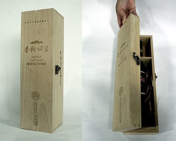 點品牌設(shè)計