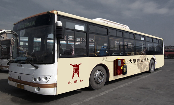點(diǎn)品牌設(shè)計(jì)