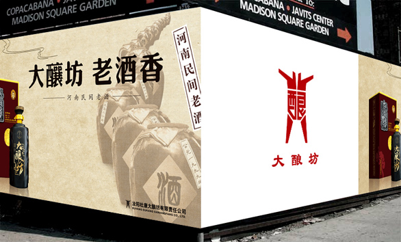 點(diǎn)品牌設(shè)計(jì)