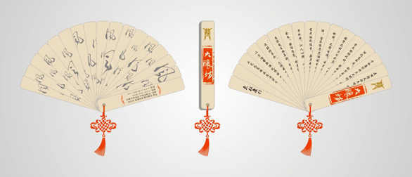 點(diǎn)品牌設(shè)計(jì)