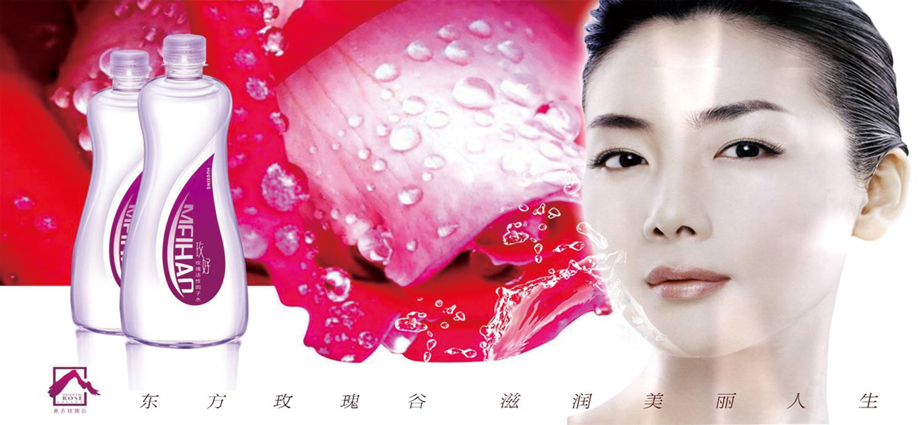 點品牌設(shè)計