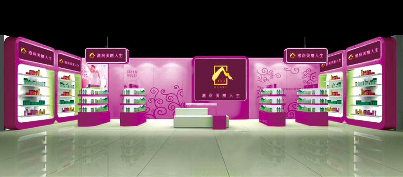 點品牌設(shè)計