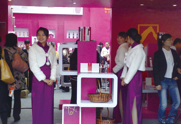 點品牌設(shè)計