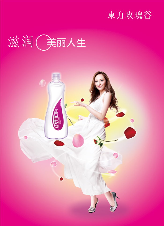 點品牌設(shè)計