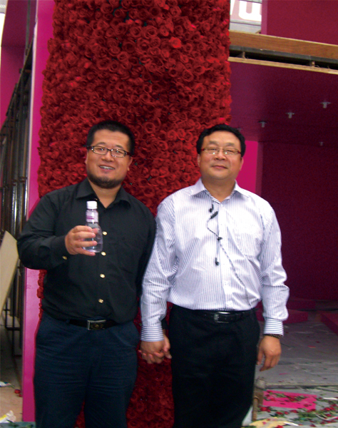 點品牌設(shè)計