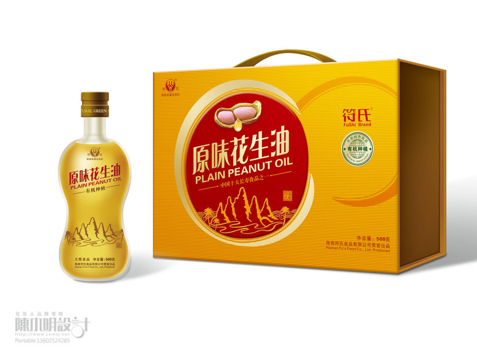 點(diǎn)品牌設(shè)計(jì)