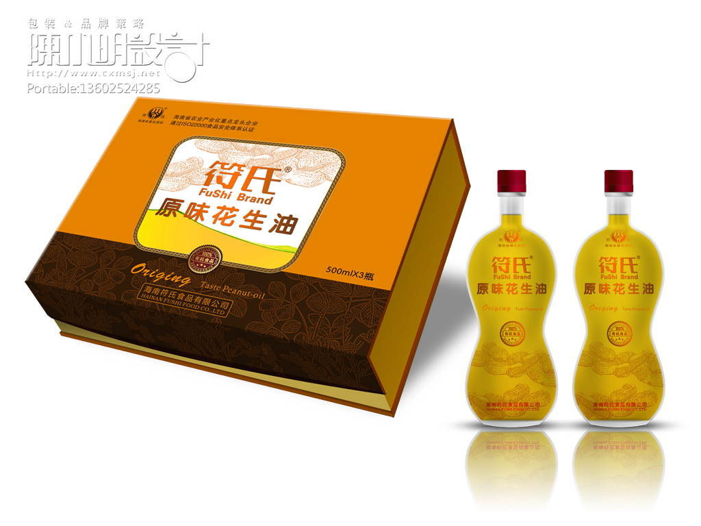 點(diǎn)品牌設(shè)計(jì)