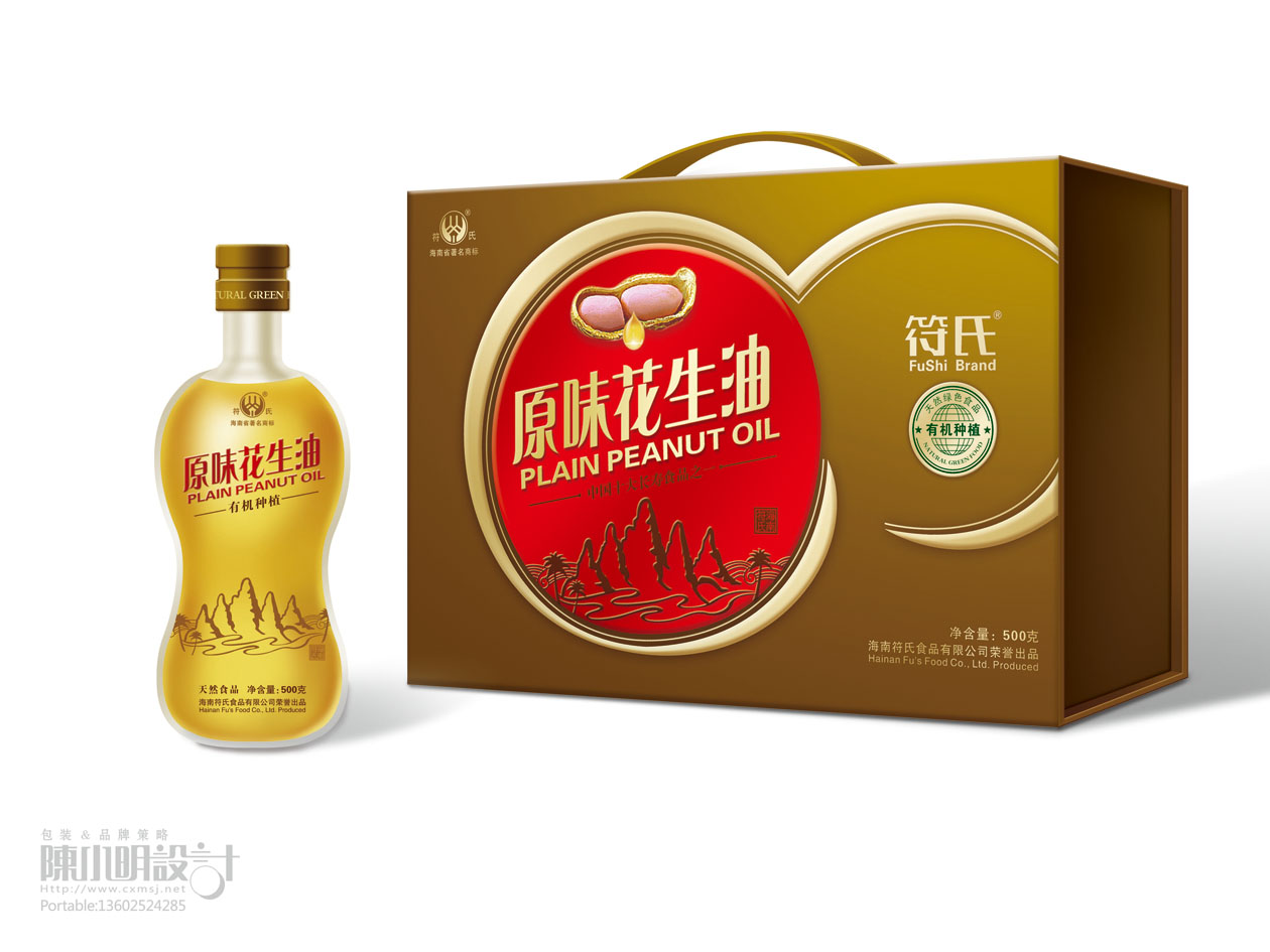 點(diǎn)品牌設(shè)計(jì)