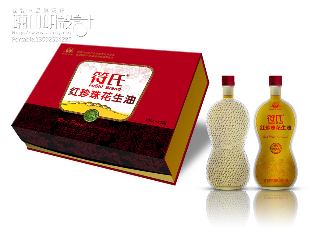 點(diǎn)品牌設(shè)計(jì)
