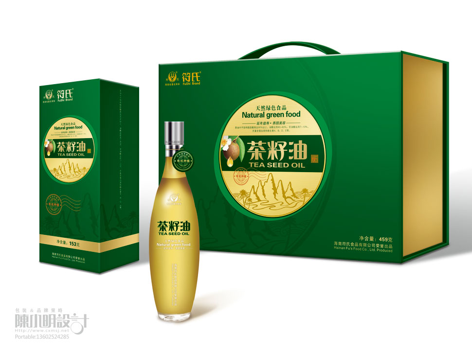 點(diǎn)品牌設(shè)計(jì)