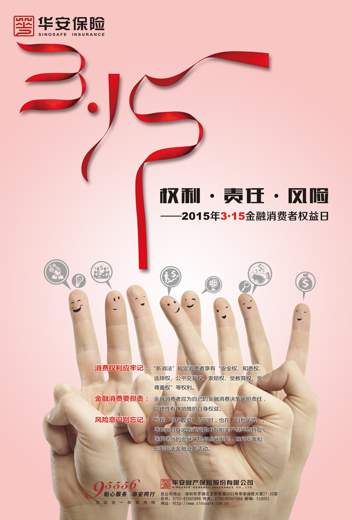 點(diǎn)品牌設(shè)計(jì)