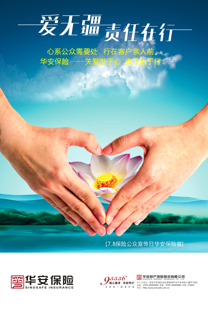 點(diǎn)品牌設(shè)計(jì)
