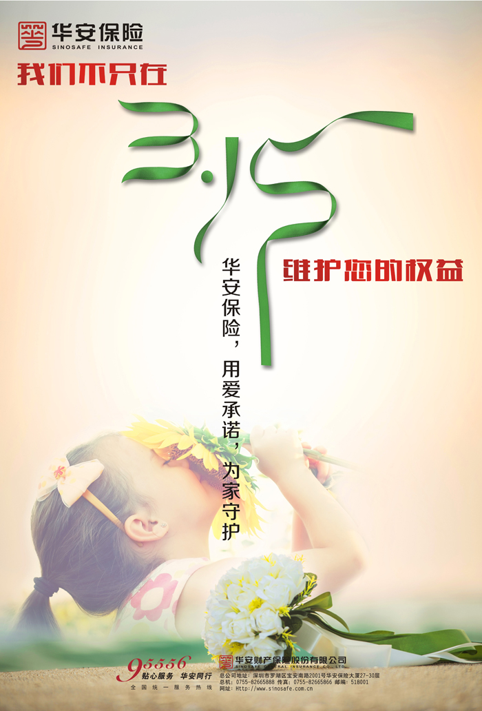 點(diǎn)品牌設(shè)計(jì)