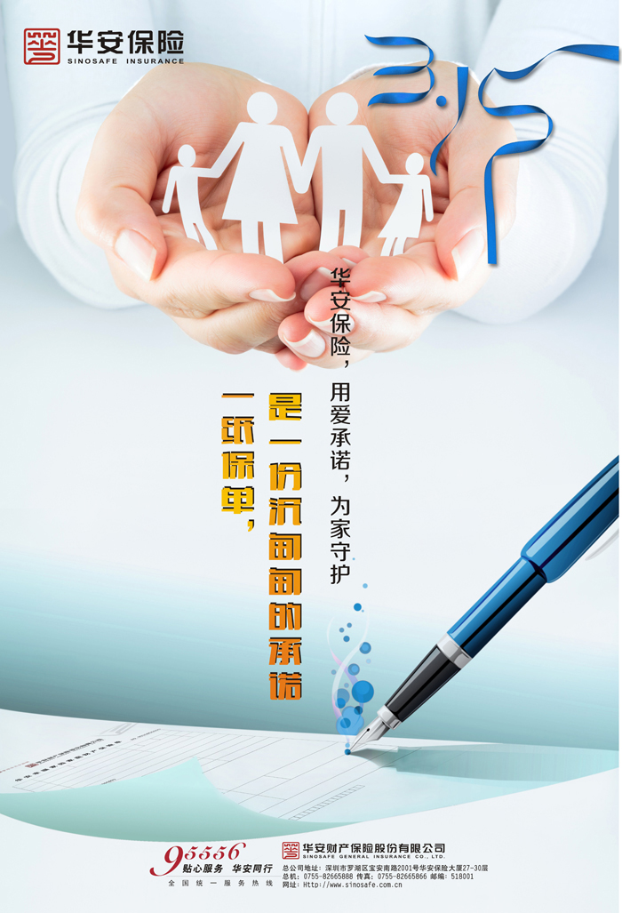 點(diǎn)品牌設(shè)計(jì)