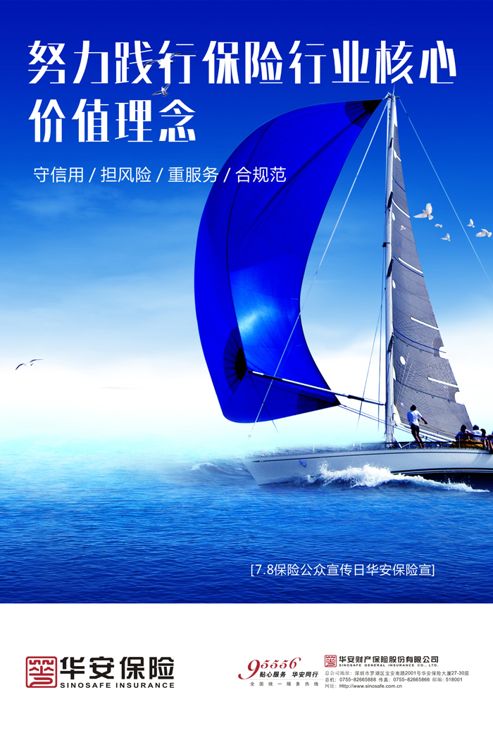 點(diǎn)品牌設(shè)計(jì)
