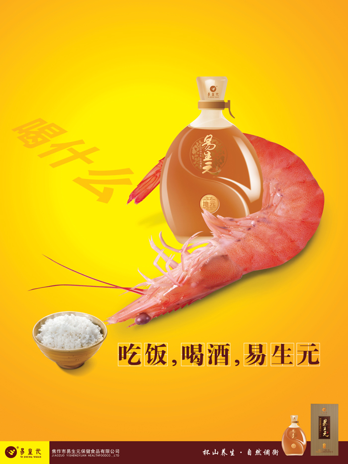 點(diǎn)品牌設(shè)計(jì)