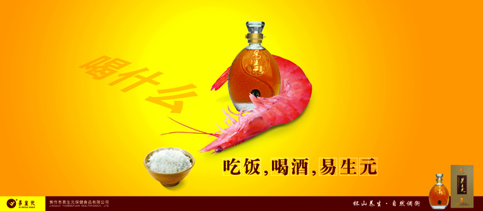 點(diǎn)品牌設(shè)計(jì)