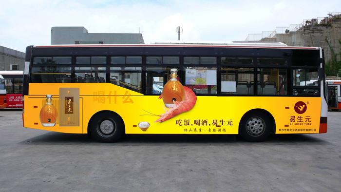 點(diǎn)品牌設(shè)計(jì)