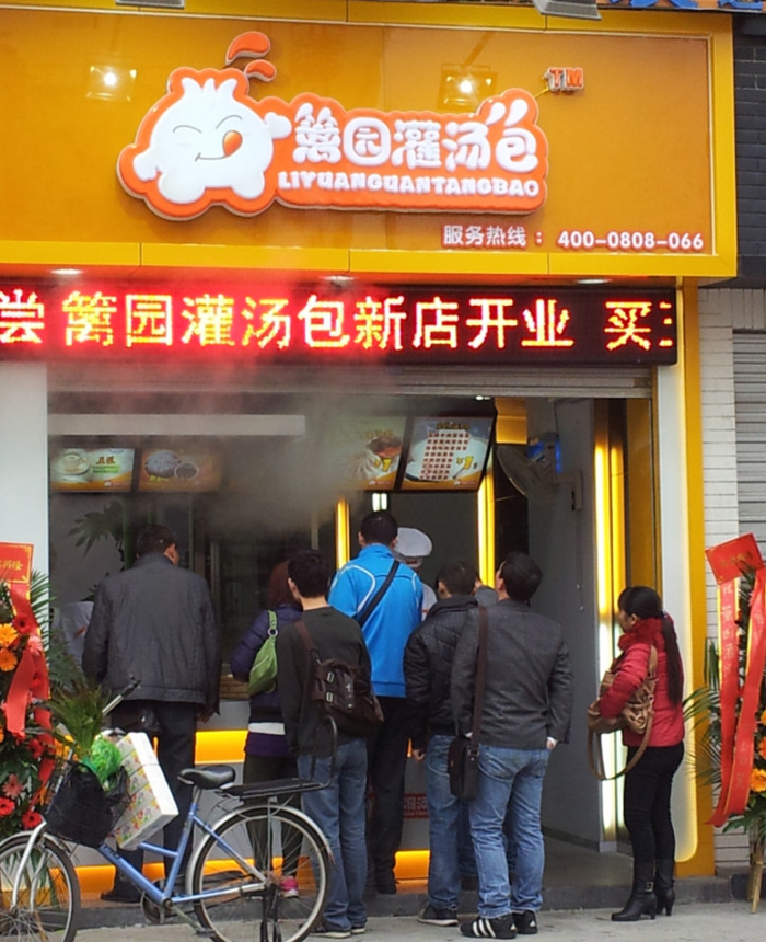 點(diǎn)品牌設(shè)計(jì)