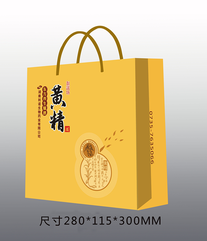 點(diǎn)品牌設(shè)計(jì)