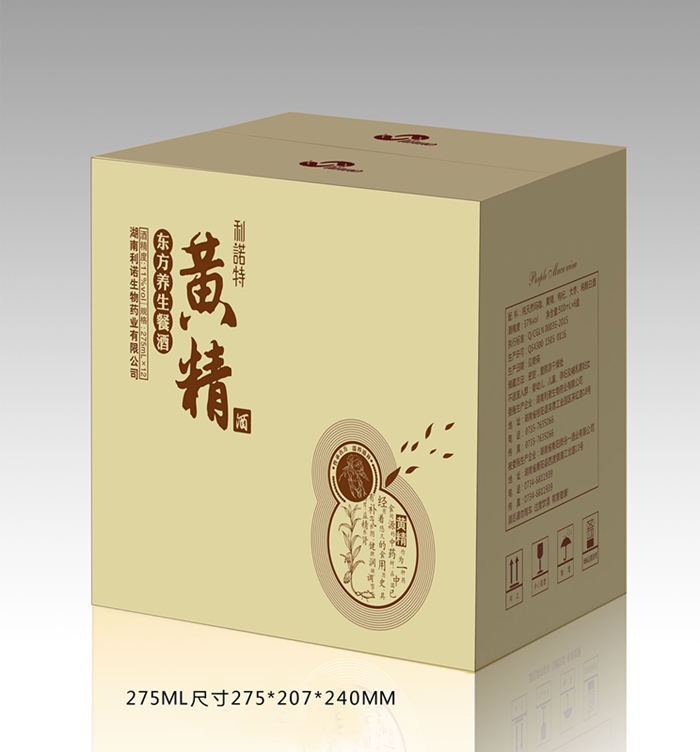 點(diǎn)品牌設(shè)計(jì)