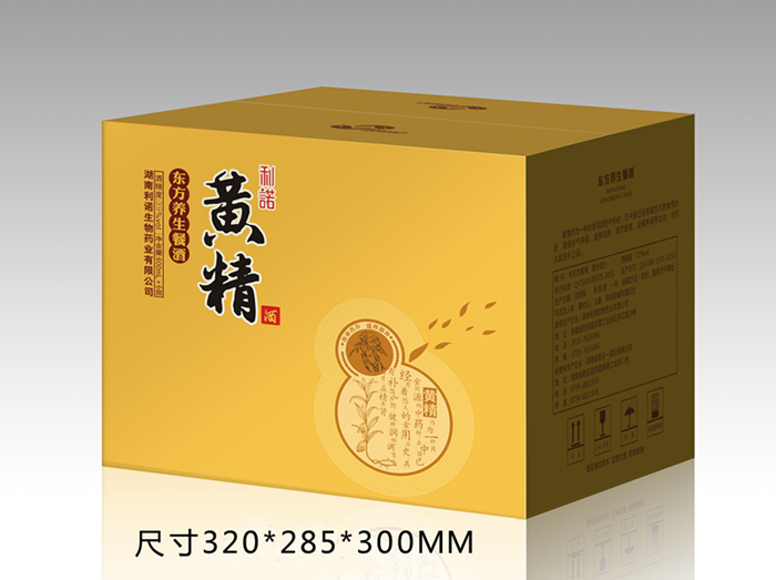 點(diǎn)品牌設(shè)計(jì)