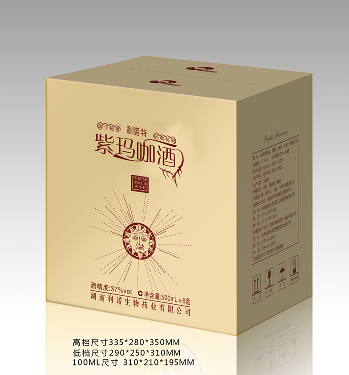 點(diǎn)品牌設(shè)計(jì)