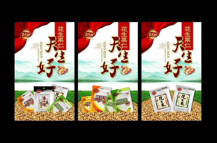 點品牌設(shè)計