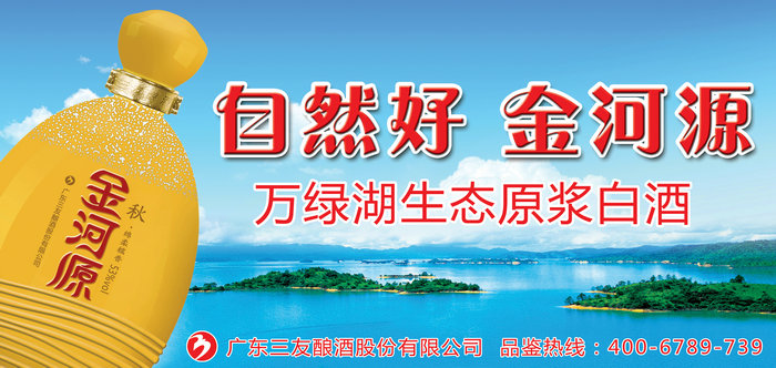 點品牌設(shè)計