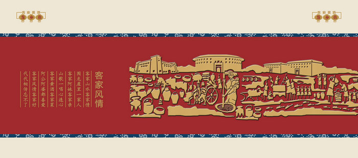 點品牌設(shè)計