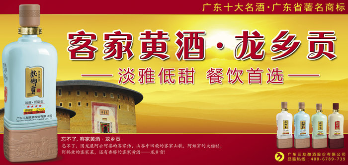 點品牌設(shè)計