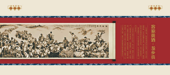 點品牌設(shè)計