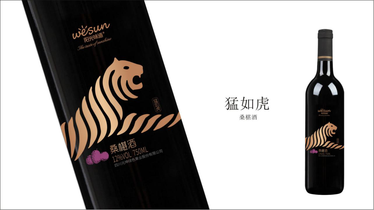 點(diǎn)品牌設(shè)計(jì)