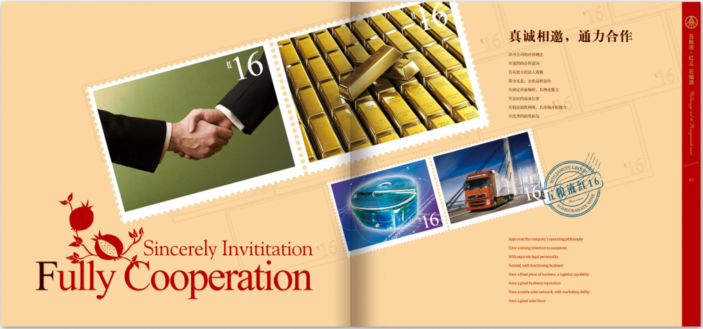 1519723262556841.png blob.png