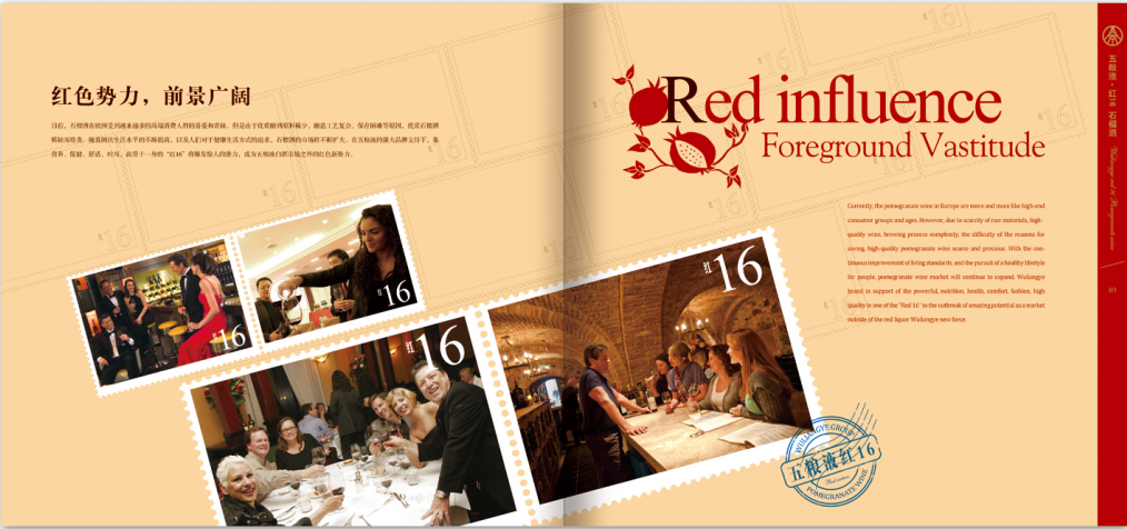 1519723278574113.png blob.png