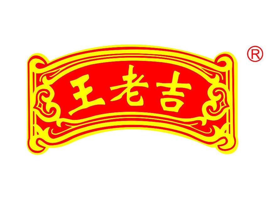 點品牌設(shè)計