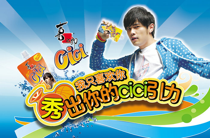 點(diǎn)品牌設(shè)計(jì)