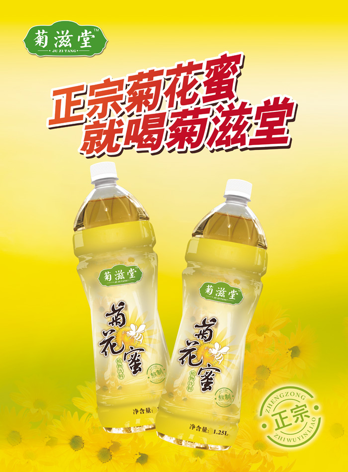 點品牌設計