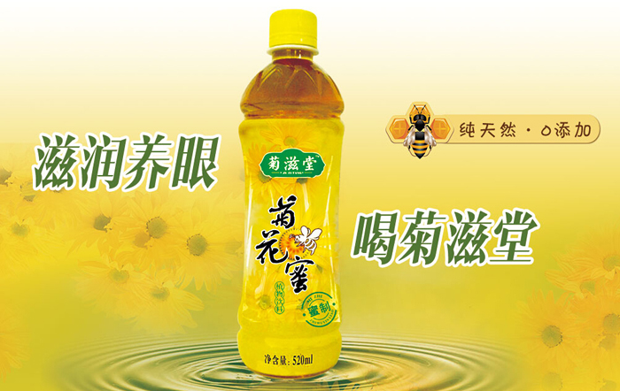 點品牌設計