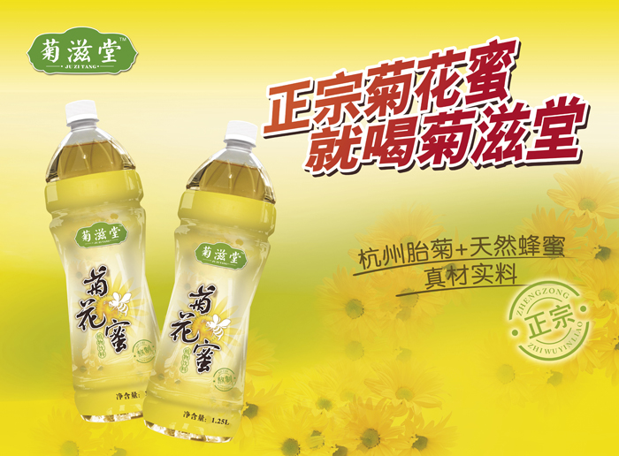點品牌設計