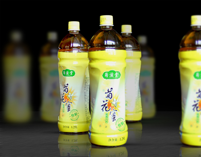 點品牌設計