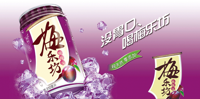 點品牌設計