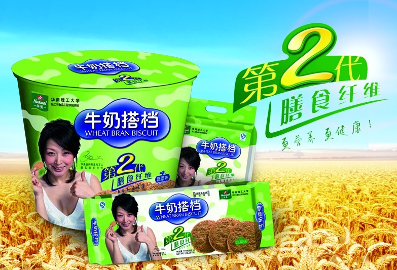 點(diǎn)品牌設(shè)計(jì)